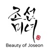 BEAUTY OF JOSEON