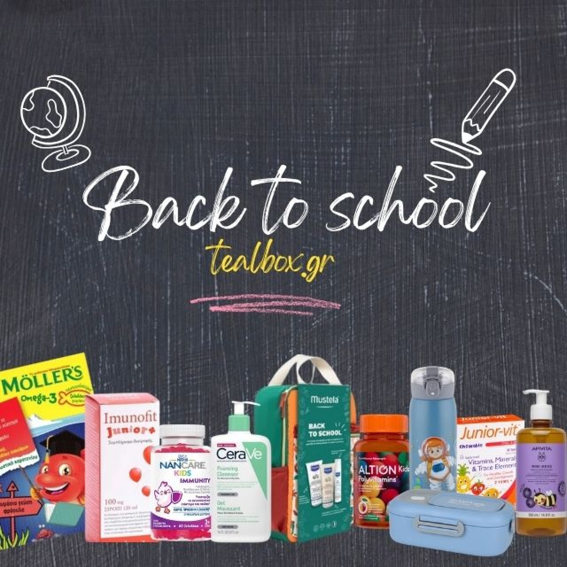 BACK TO SCHOOL 2026