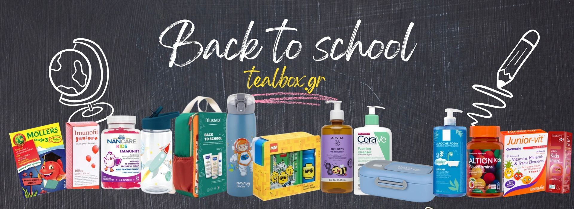 BACK TO SCHOOL 2026