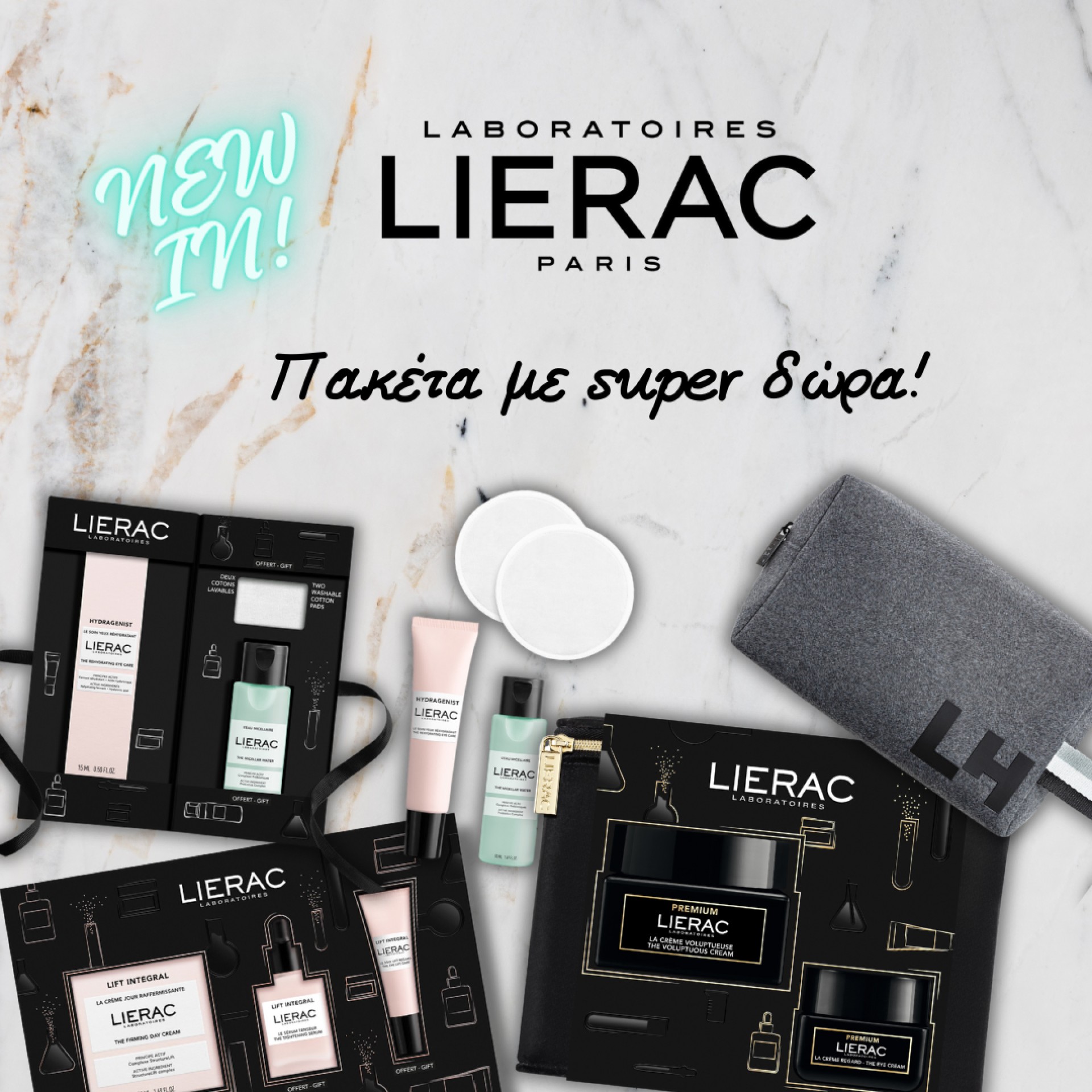 XMAS LIERAC SETS