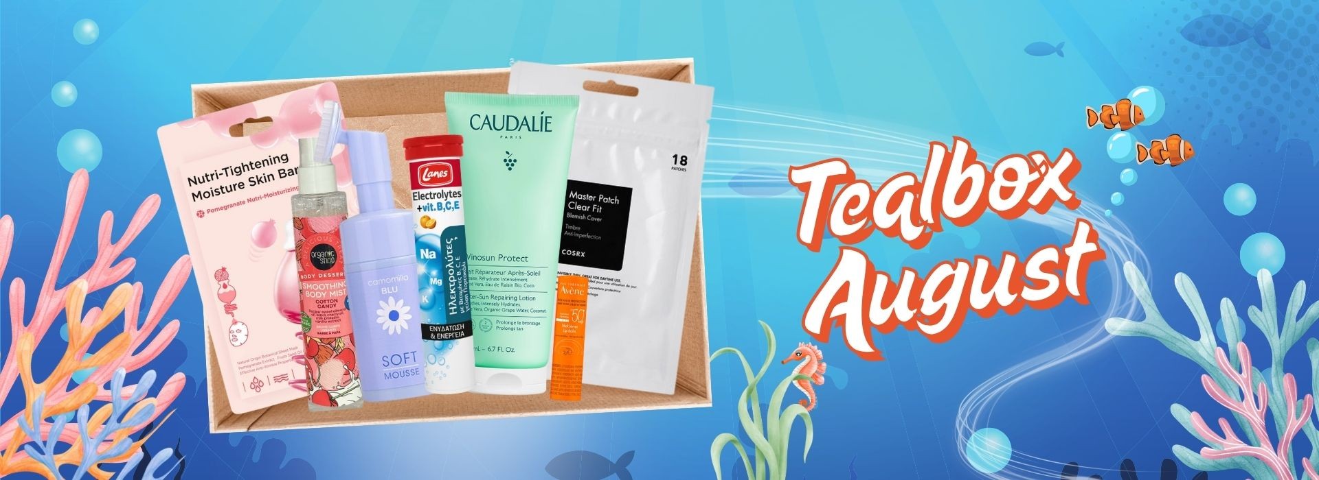 Tealbox Αυγούστου!
