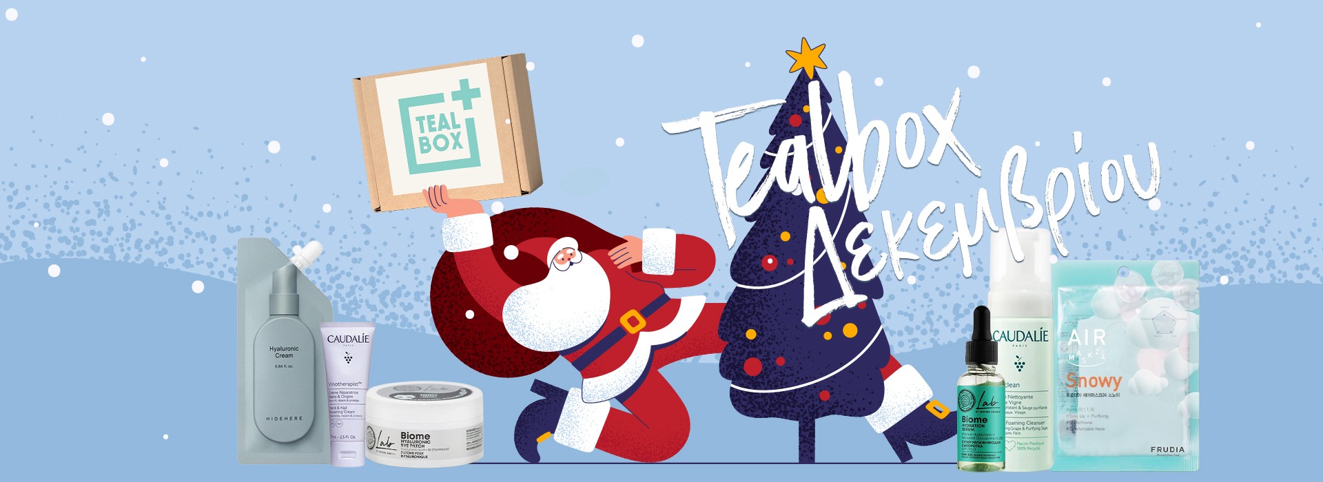 tealbox december