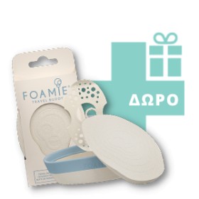FOAMIE SHAMPOO BAR HIBISKISS DAMAGED HAIR 80GR