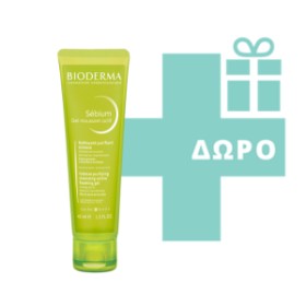 BIODERMA SEBIUM KERATO+ 30ML