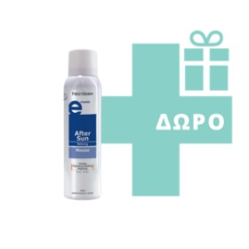 FREZYDERM ΑΝΤΗΛΙΑΚΟ SUN SCREEN SECOND SKIN VELVET FACE SPF 50+ 50ml