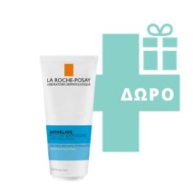 LA ROCHE-POSAY EFFACLAR DUO(+) SERUM 30ML