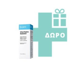 DR. JART + VITAL HYDRA SOLUTION HYDRATING LIP MASK 20ML