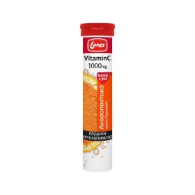LANES VIT C EFF 500MG CHERRY PLUS ENRGY 20T  