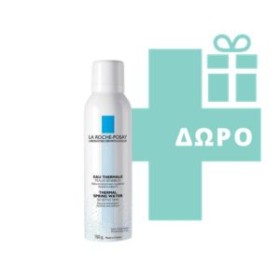 LA ROCHE-POSAY EFFACLAR DUO(+) SERUM 30ML