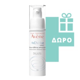 AVENE A-OXITIVE SERUM 30ML