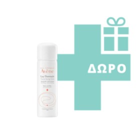 AVENE ΑΝΤΗΛΙΑΚΟ INTENSE PROTECT ΧΩΡΙΣ ΑΡΩΜΑ ΠΡΟΣΩΠΟ & ΣΩΜΑ SPF50+ 150ML