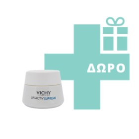VICHY LIFTACTIV SUPREME SERUM EYES & LASHES 15ML
