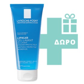 LA ROCHE-POSAY LIPIKAR BAUME AP+M 400ML  