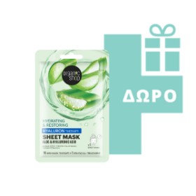 NATURA SIBERICA POLAR WHITE BIRCH GEL PEELING ΓΙΑ ΚΑΘΑΡΙΣΜΟ&ΕΞΙΣΟΡΡΟΠΗΣΗ 145ml
