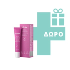 CLINEA COLLAGEN BOUNCE ΑΝΤΙΡΥΤΙΔΙΚΟΣ & ΣΥΣΦΙΚΤΙΚΟΣ ΟΡΟΣ 30ML
