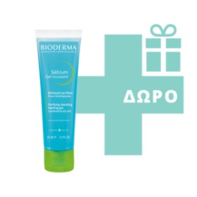 BIODERMA SEBIUM H2O 500 ML