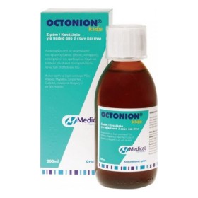 OCTONION SYRUP KIDS 200ML