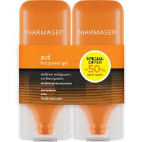 PHARMASEPT PROMO HOT POWER GEL 100 ML 1+1 SPECIAL OFFER