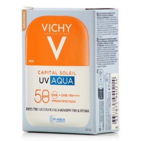 VICHY ΑΝΤΗΛΙΑΚΟ CAPITAL SOLEIL UV-AQUA ΜΕ ΧΡΩΜΑ SPF50 50ML