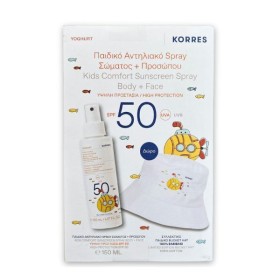 KORRES ΑΝΤΗΛΙΑΚΟ ΠΑΙΔΙΚΟ SPRAY ΠΡΟΣΩΠΟ-ΣΩΜΑ YOGURT SPF50 150ml & ΔΩΡΟ ΠΑΙΔΙΚΟ ΚΑΠΕΛΟ