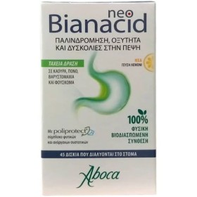 ABOCA NEOBIANACID 45 TABS LEMON FLAVOR  