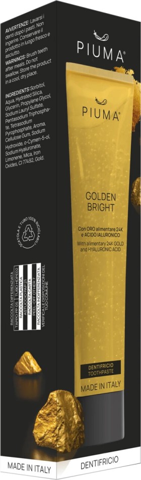 PIUMA ΟΔΟΝΤΟΚΡΕΜΑ GOLDEN BRIGHT VISIBLE ACTIVE 75ml