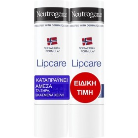 NEUTROGENA LIPSTICK 2 x 4,8gr SPECIAL PRICE