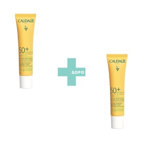 CAUDALIE ΑΝΤΗΛΙΑΚΟ VINOSUN OCEAN PROTECT LIGHTWEIGHT CREAM 40ml 1+1