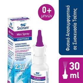 SINOMARIN HYPERTONIC MINI 30ML 