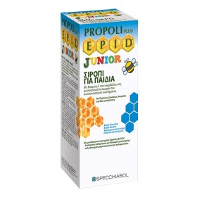 SPECCHIASOL E.P.I.D. FLU JUNIOR ΣΙΡΟΠΙ ΓΙΑ ΠΑΙΔΙΑ 12Μ+100ML
