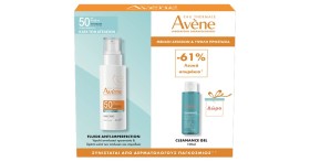 AVENE ΑΝΤΗΛΙΑΚΟ PROMO ANTI-IMPERFECTION SPF50 + ΔΩΡΟ CLEANANCE GEL 100ML 