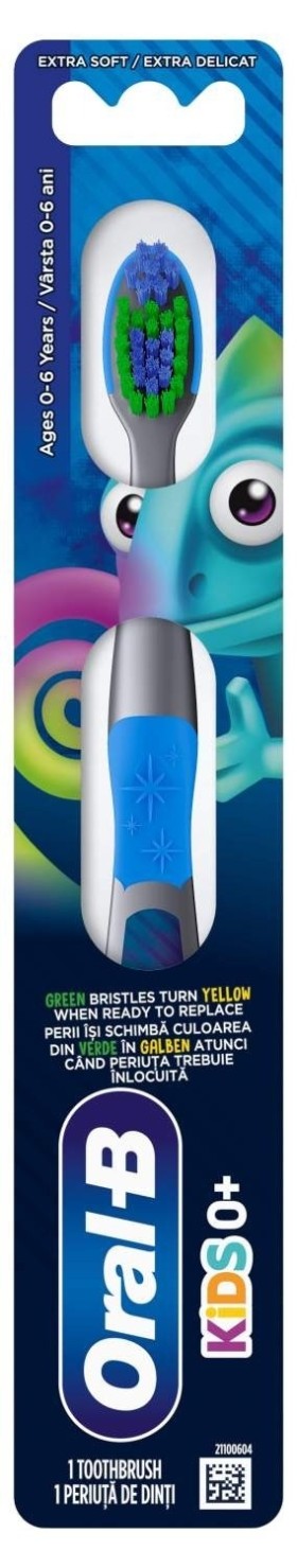 ORAL-B ΟΔΟΝΤΟΒΟΥΡΤΣΑ ΠΑΙΔΙΚΗ 0-6 χρονών
