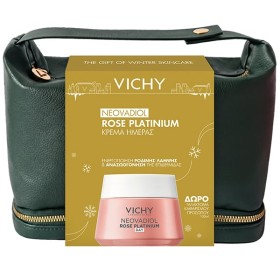 VICHY PROMO NEOVADIOL ROSE PLATINUM ΚΡΕΜΑ ΗΜΕΡΑΣ 50mL & PURETE THERMALE ΓΑΛΑΚΤΩΜΑ ΚΑΘΑΡΙΣΜΟΥ ΠΡΟΣΩΠΟ