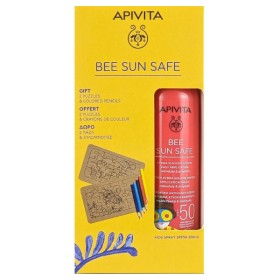 APIVITA ΑΝΤΗΛΙΑΚΟ PROMO BEE SUN SAFE ΕΝΥΔΑΤΙΚΗ ΑΝΤΗΛΙΑΚΗ ΛΟΣΙΟΝ ΓΙΑ ΠΑΙΔΙΑ - ΕΥΚΟΛΗ ΕΦΑΡΜΟΓΗ SPF50 2