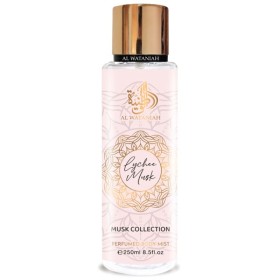 AL WATANIAH BODY MIST LYCHEE MUSK 250ML