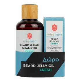 VICAN ΠΑΚΕΤΟ  WISE MEN BEARD & HAIR FRESH ΣΑΜΠΟΥΑΝ 200ml + ΔΩΡΟ MEN BEARD JELLY OIL FRESH 30ml