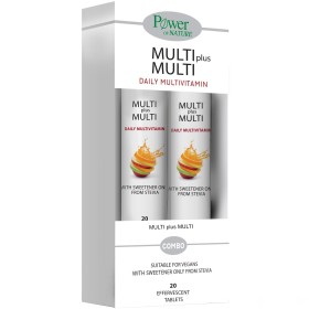 POWER HEALTH MULTI + MULTI  STEVIA 20s 1+1 ΔΩΡΟ