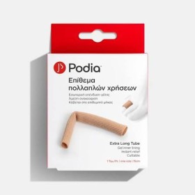 PODIA EXTRA LONG TUBE ONE SIZE 1TEM