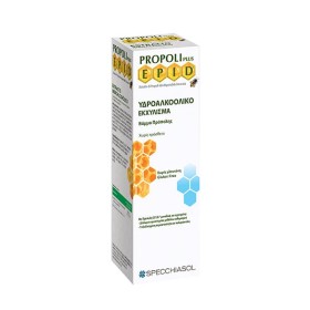 SPECCHIASOL E.P.I.D. ESTRATTO IDROALCOLICO 30ML