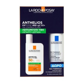 LA ROCHE-POSAY ΑΝΤΗΛΙΑΚΟ ANTHELIOS UVMUNE400 OIL CONTROL FLUID SPF50+ 50ML & ΔΩΡΟ EAU THERMALE 50ML