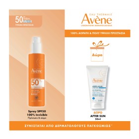 AVENE ΑΝΤΙΗΛΙΑΚΟ INVISIBLE SPRAY SPF 50 200mL + ΔΩΡΟ AFTER SUN 50mL