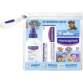 HANSAPLAST KIT ΠΕΡΙΠΟΙΗΣΗΣ ΠΛΗΓΩΝ PAW PATROL