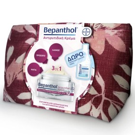 BEPANTHOL PROMO ΑΝΤΙΡΥΤΙΔΙΚΗ ΚΡΕΜΑ 50ml & ΔΩΡΟ ΓΑΛΑΚΤΩΜΑ ΣΩΜΑΤΟΣ 100ml