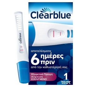 CLEARBLUE ΤΕΣΤ ΕΓΚΥΜΟΣΥΝΗΣ ΕΞΑΙΡΕΤΙΚΑ ΠΡΩΙΜΗ ΑΝΙΧΝΕΥΣΗ 2 ΟΡΜΟΝΩΝ hCG + FSH