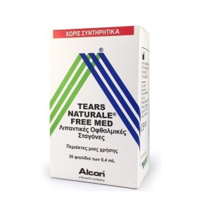 ALCON TEARS NATURALE FREE MONODOSE 30x0.4ML