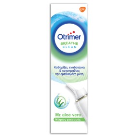 OTRIMER BREATH CLEAN ALOE VERA ΜΕΤΡΙΟΣ ΨΕΚΑΣΜΟΣ 100ML