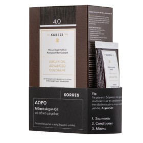 KORRES ΒΑΦΗ ΜΑΛΛΙΩΝ ARGAN OIL ΚΑΣΤΑΝΟ 4.0 & ΔΩΡΟ ΜΑΣΚΑ ARGAN OIL 20ML