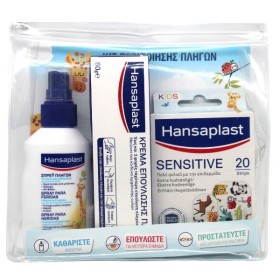 HANSAPLAST KIT ΠΕΡΙΠΟΙΗΣΗΣ ΠΛΗΓΩΝ SENSITIVE KIDS  