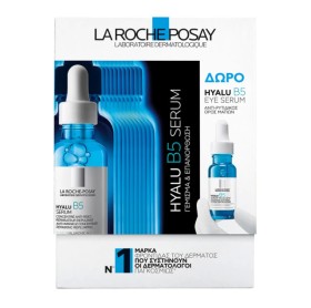 LA ROCHE-POSAY PROMO HYALU B5 SERUM 30ml & ΔΩΡΟ HYALU B5 EYES 5ml