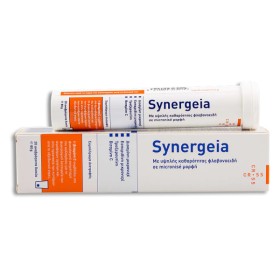 SYNERGEIA 20 EFF.TABS